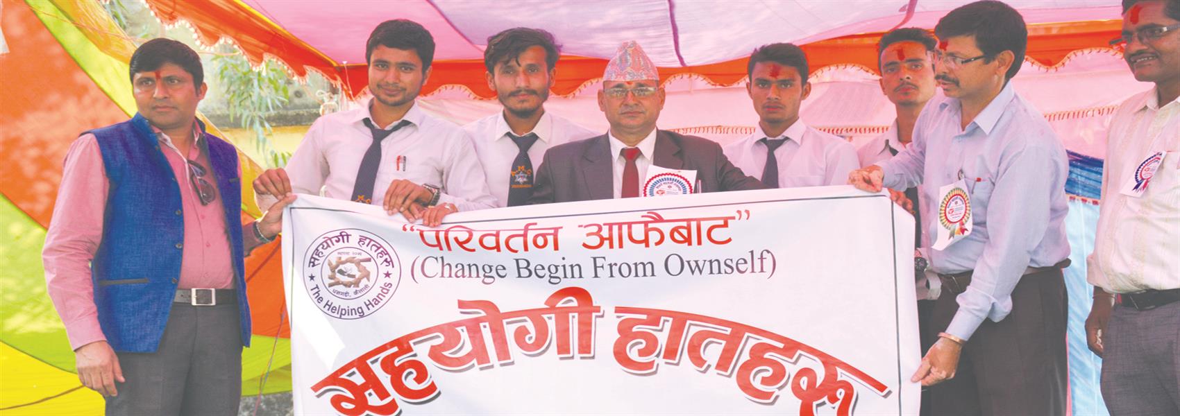 Change  Begin From Ownself  The Helping Hands