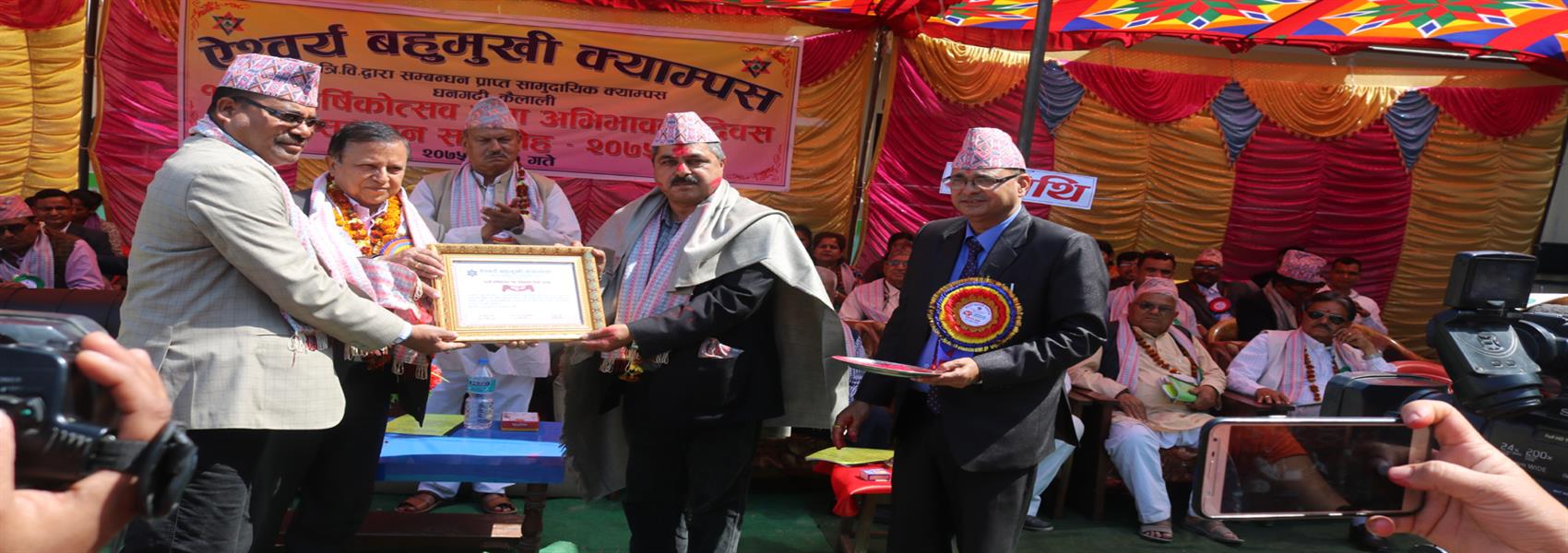Certificate of Honour