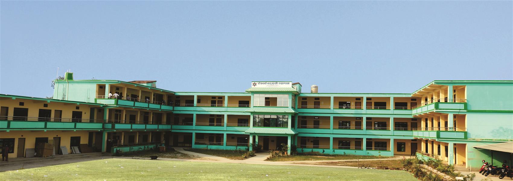 Infrastructure of Aishwarya Multiple Campus