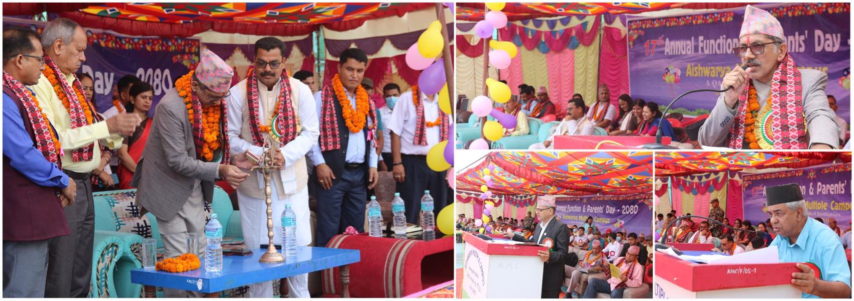 १७औं वार्षिकोत्सव तथा अभिभावक दिवस समापन समारोह-२०७९